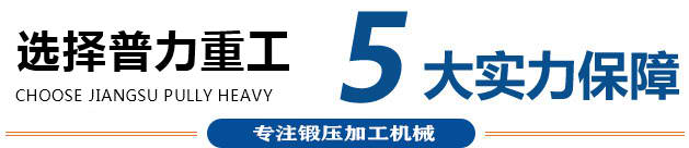 樂(lè)魚(yú)平臺(tái)贊助的大巴黎優(yōu)勢(shì)